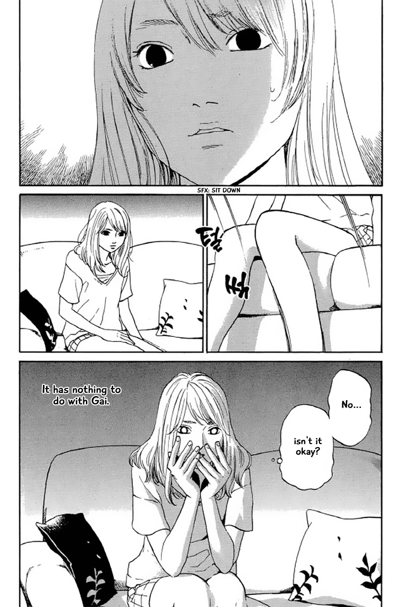 Shima Shima (YAMAZAKI Sayaka) Chapter 25 12